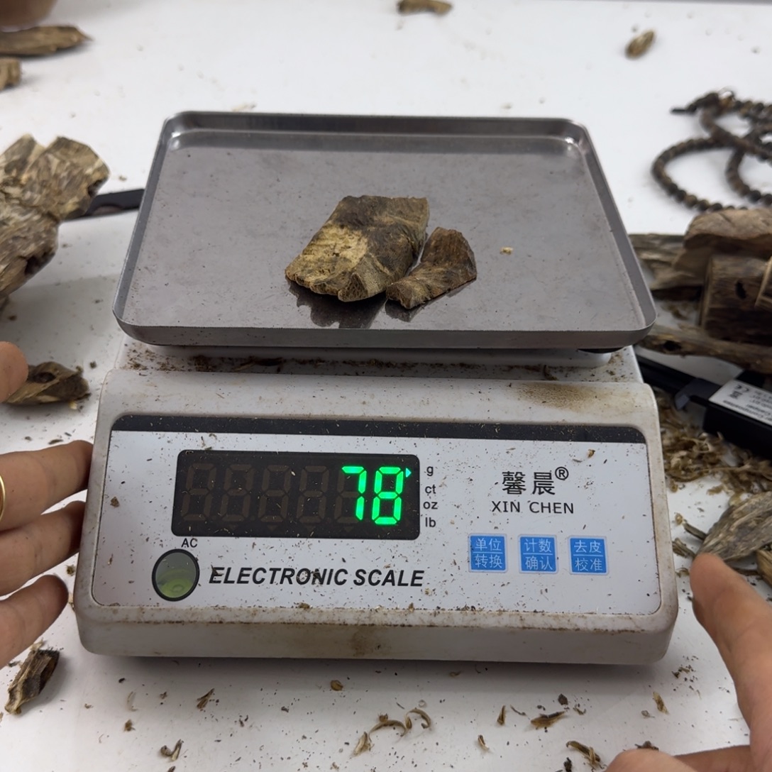 沉香沉香碎屑绿绮楠沉香7.8克