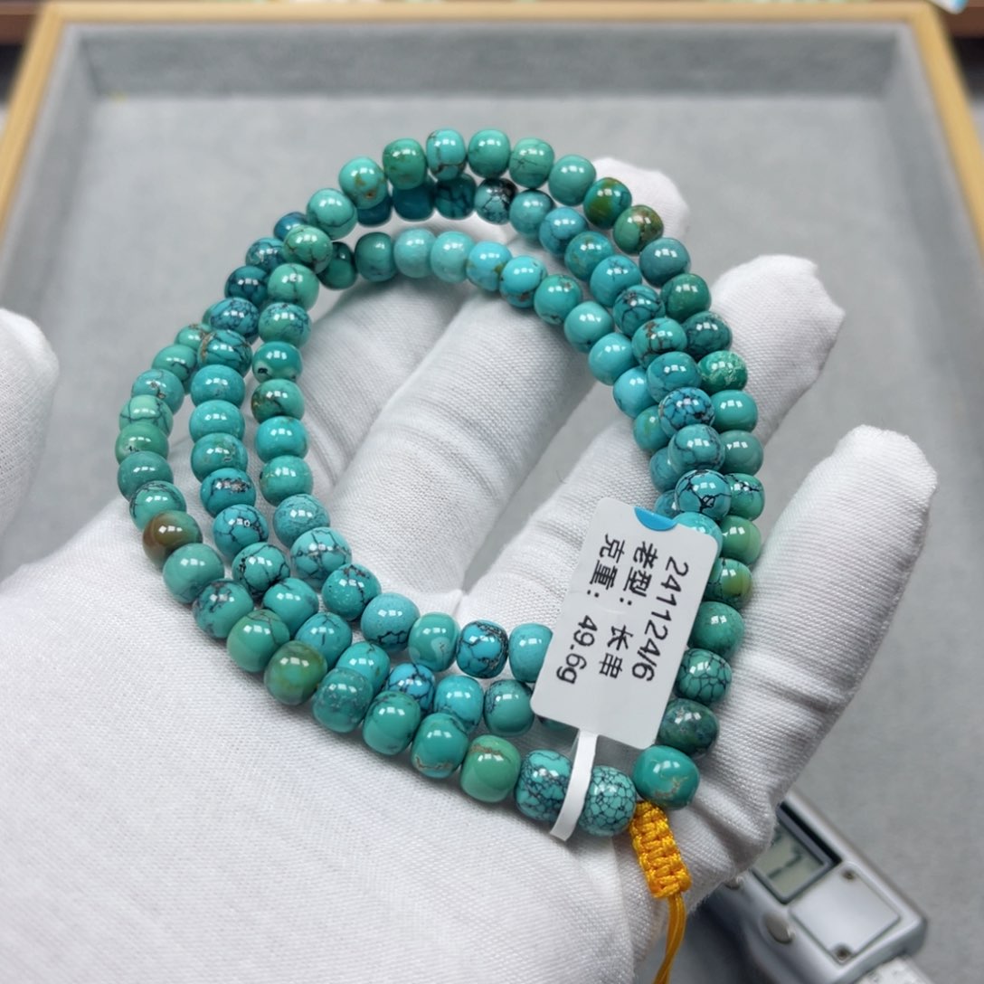 绿松石挂件未镶嵌