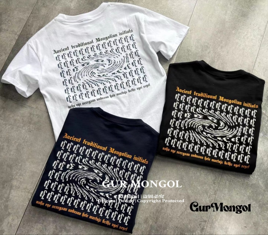 GUR MONGOL 710 款情侣日常短袖时尚夏装T恤圆领个性潮流休闲圆领