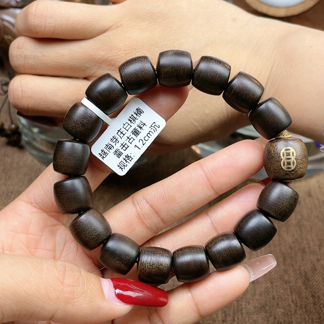 沉香手串D*Y越南芽庄白奇楠雷击瘤疤料1.2