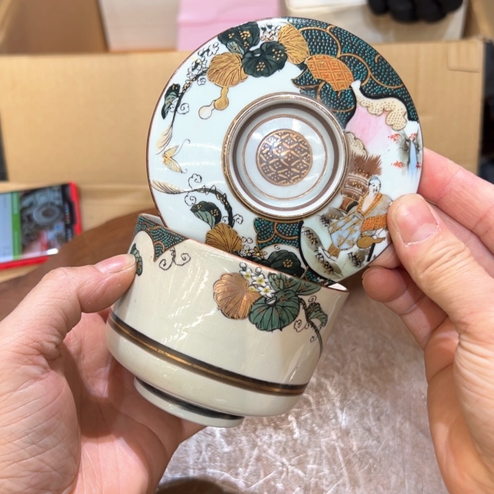瓷器周边默认瑕疵1