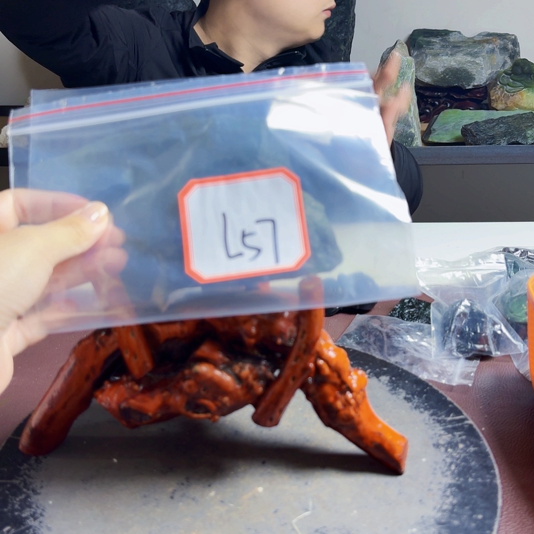 *****未镶嵌蛇纹石玉原石料