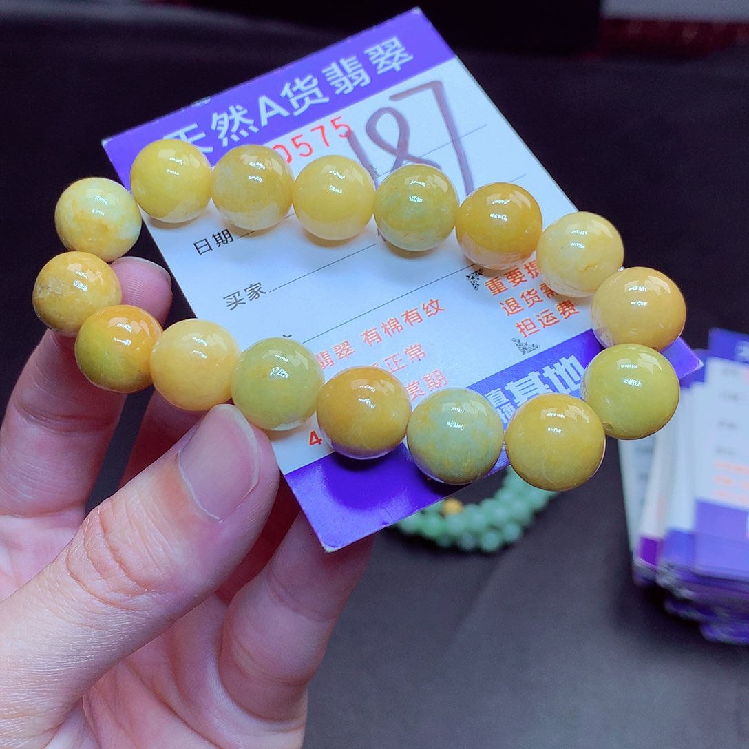 翡翠未镶嵌毛衣链