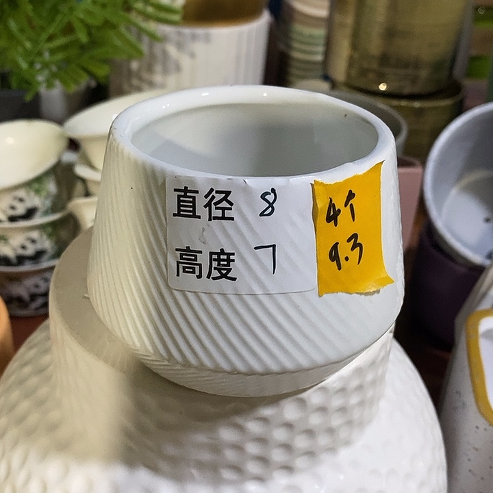 陶摆件陶盆有孔 瑕疵介意勿拍