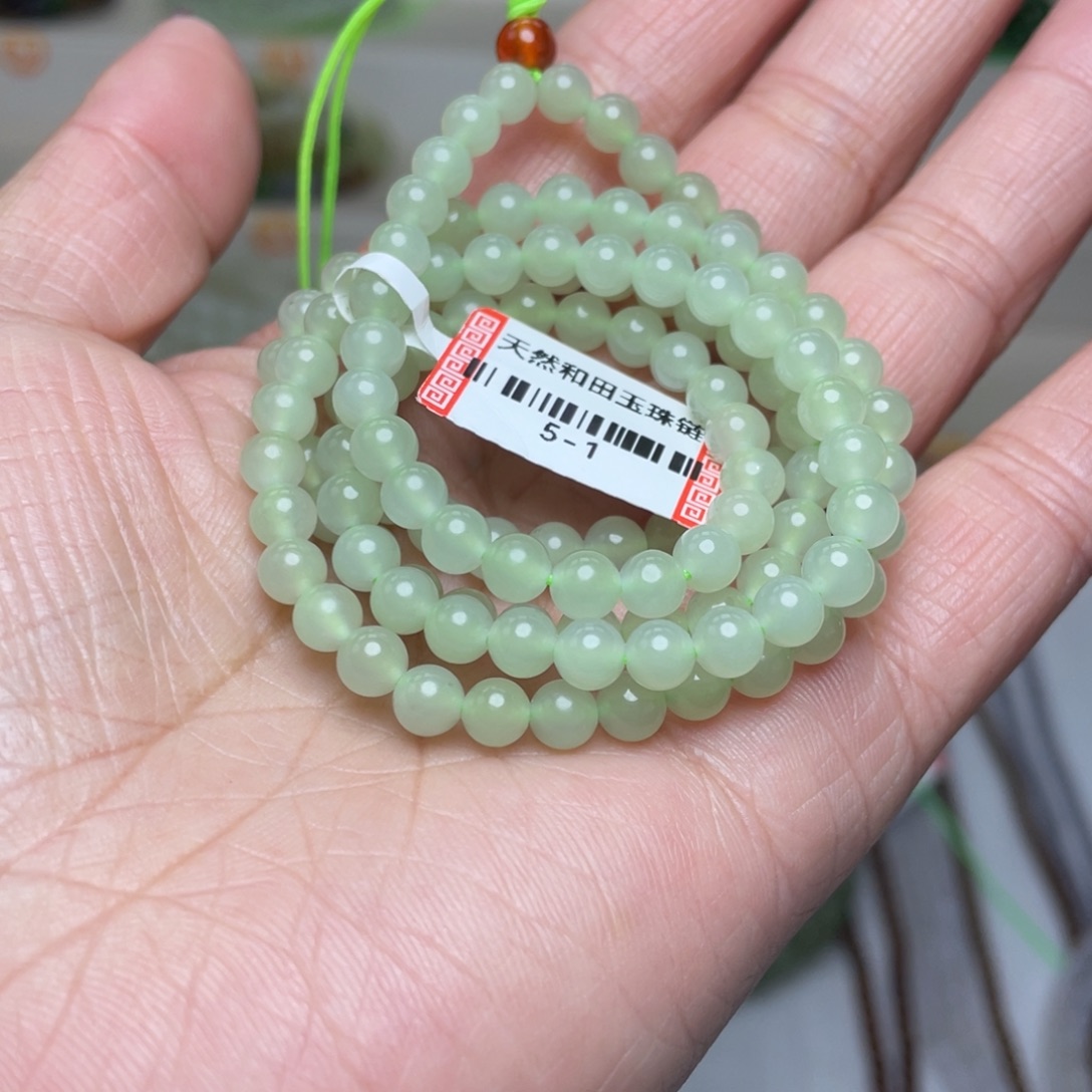 川***梁和田玉未镶嵌颈饰加珠子5m 32颗