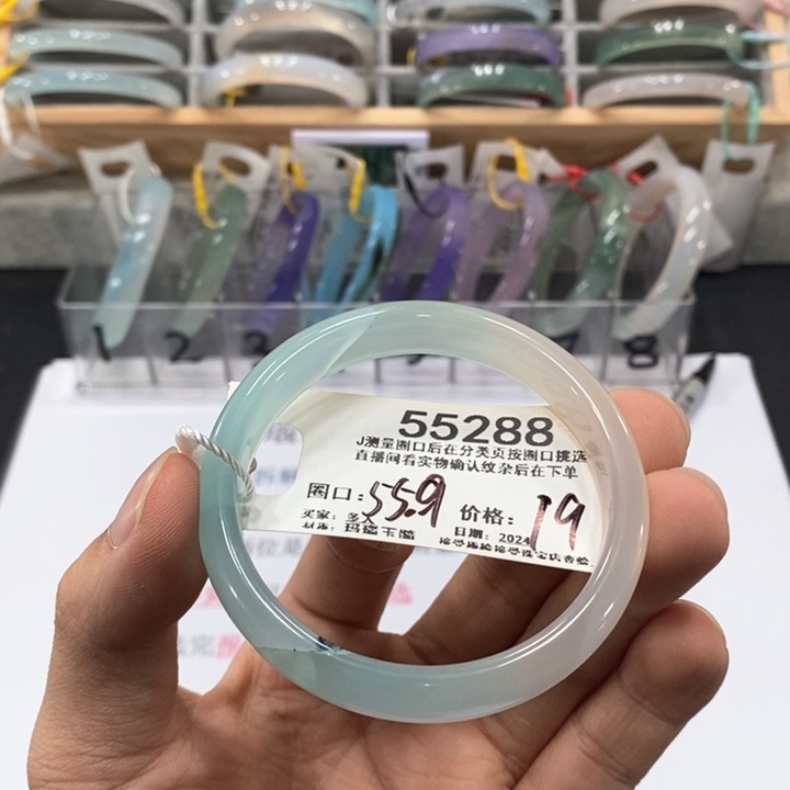 55288/55圈口玛瑙玉髓直接拍下发主图手镯