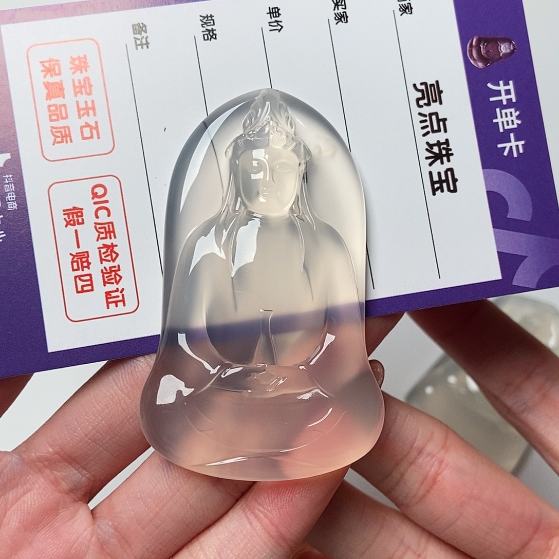 阿***鱼玛瑙/玉髓未镶嵌颈饰