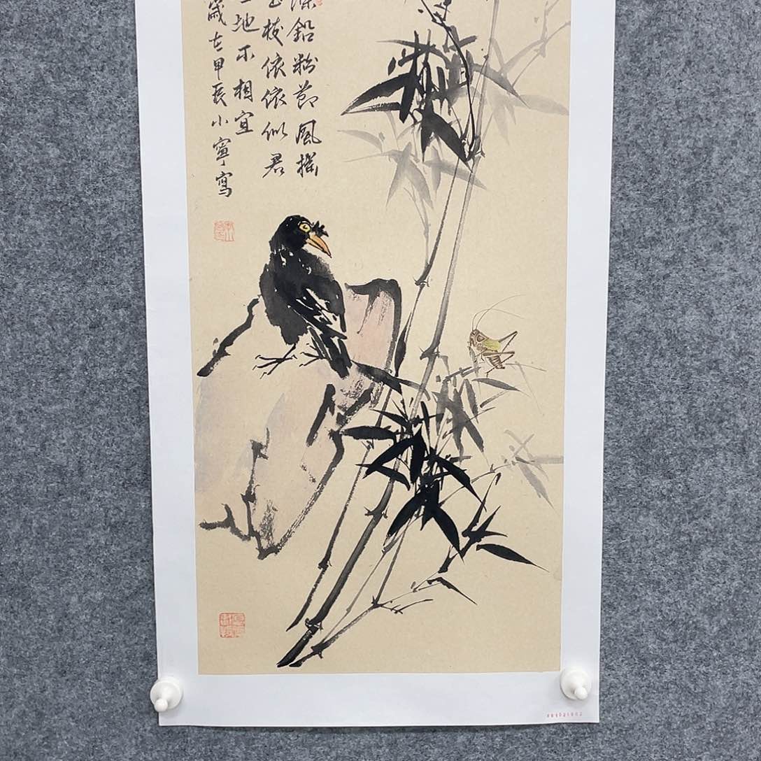 国画李小宁画家不要错过