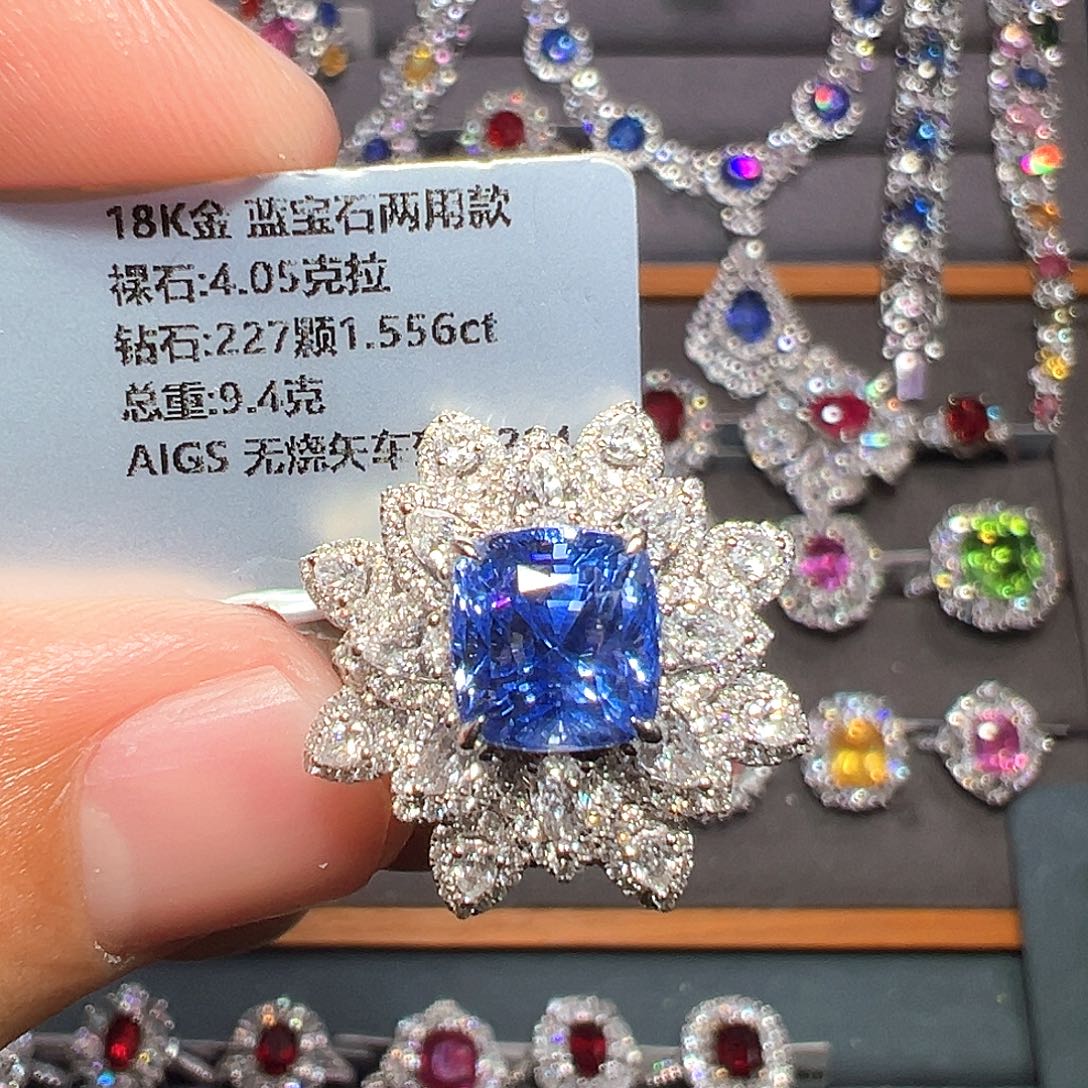 戒指18K金镶嵌蓝宝石