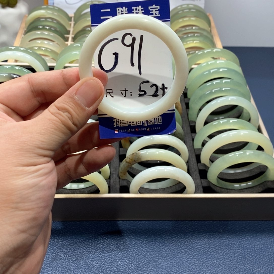 岫玉手镯未镶嵌手镯