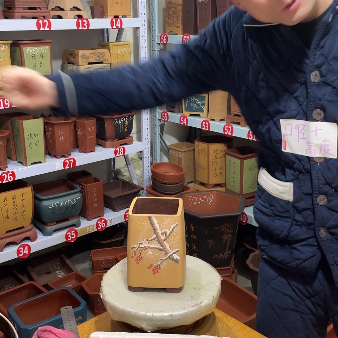 紫砂深*天心紫砂手工花盆