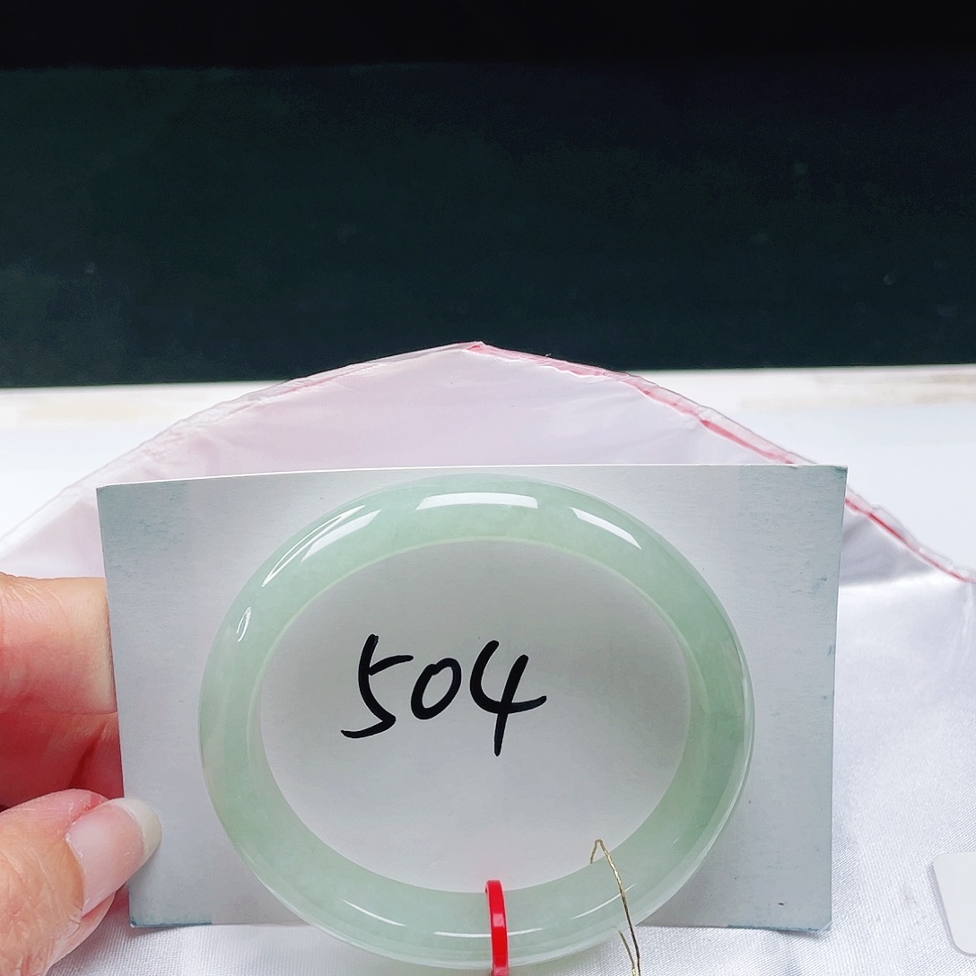 翡翠未镶嵌手镯（贵妃镯）缅甸翡翠52+