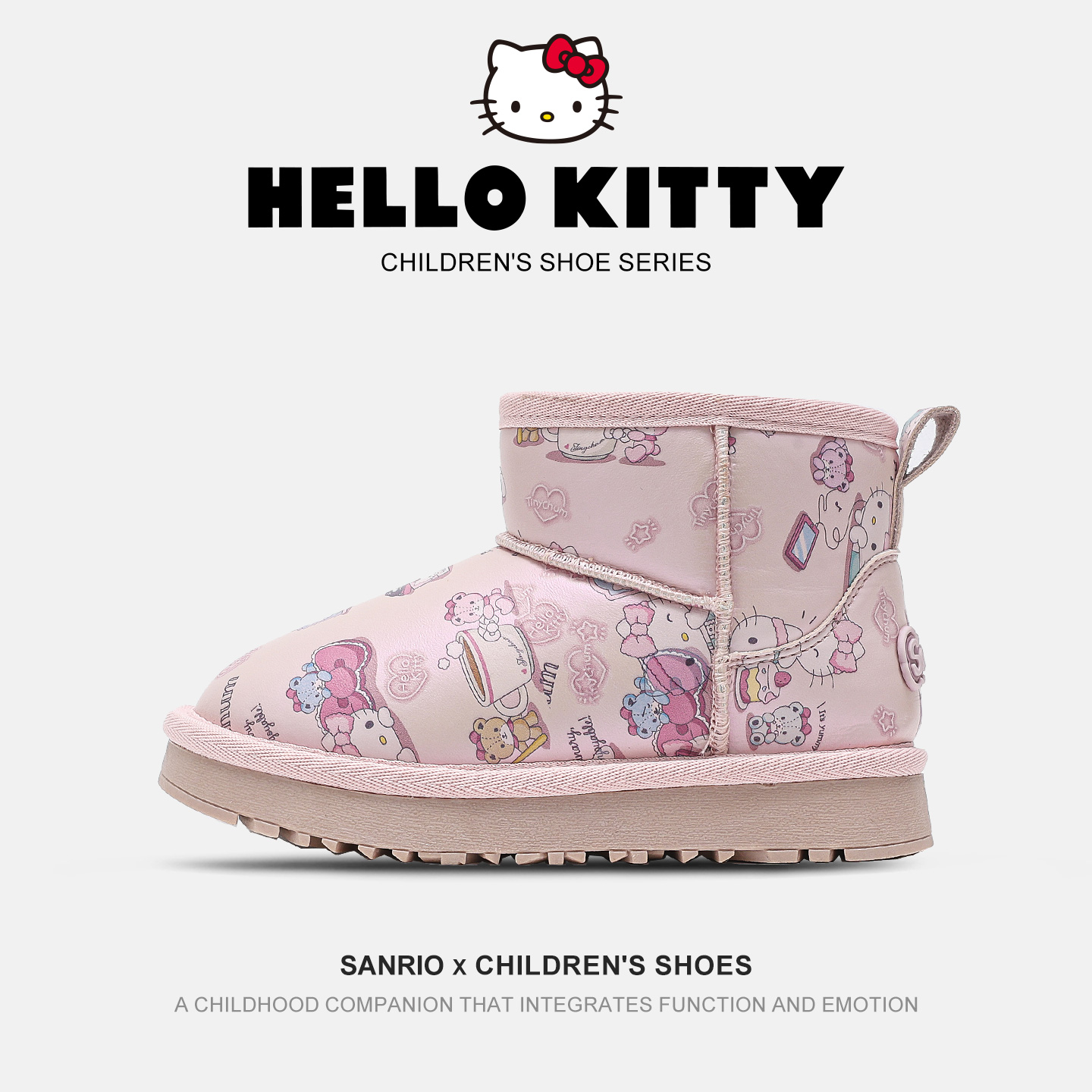 HELLO KITTY/凯蒂猫女童雪地靴加绒保暖冬季儿童靴子户外防滑中筒