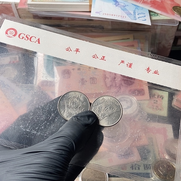 张*000000000000000032