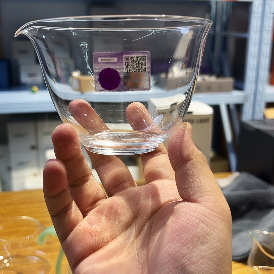 天***旺禾器天剑公道杯透明色紫金标