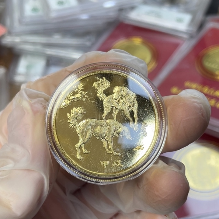 其他普通金属94年生肖狗