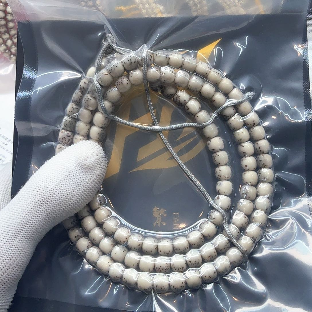 星月菩提吊坠14糯冰针尖星河豚7左右108