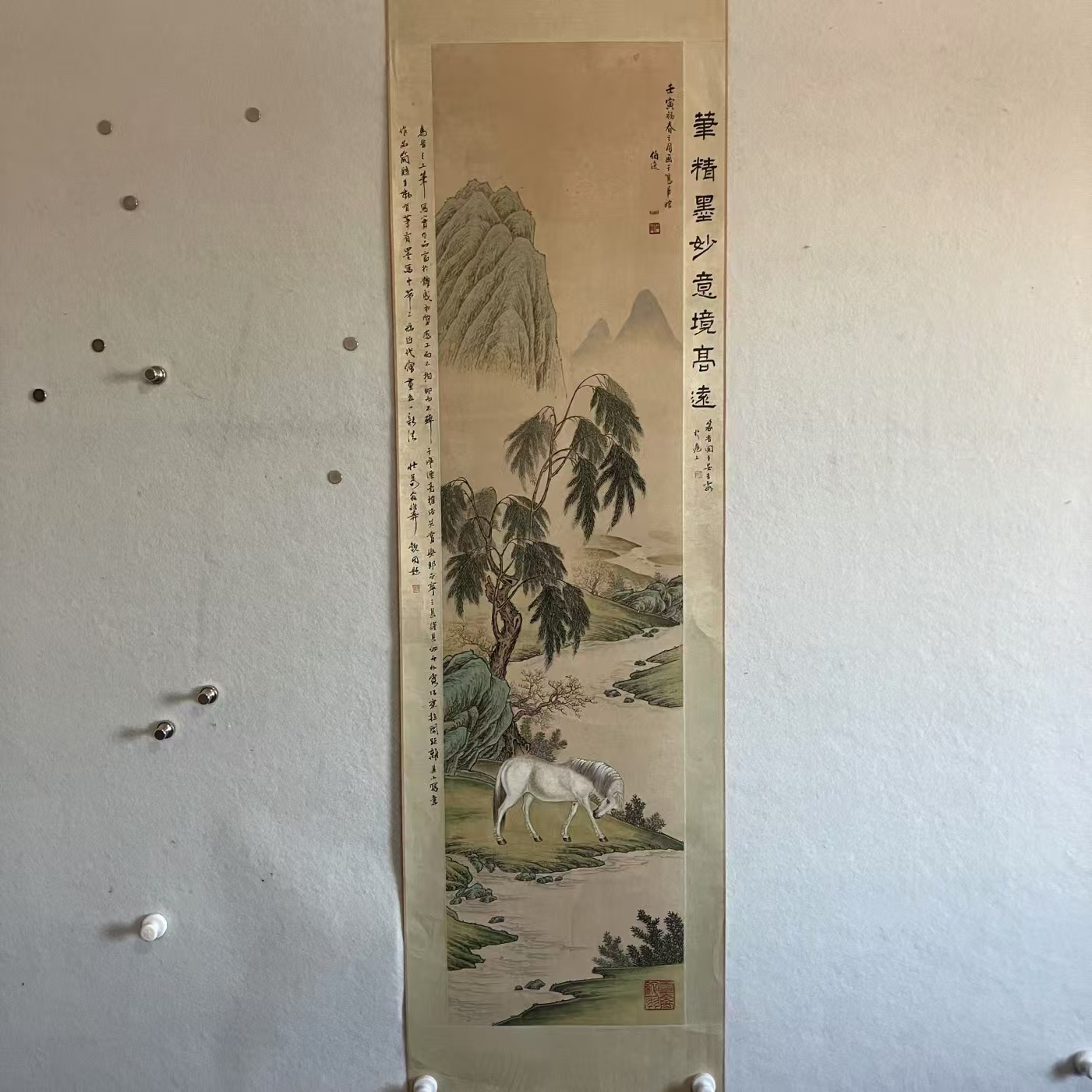 ZX037  柳荫骏马  纸本设色镜片 133×33cm