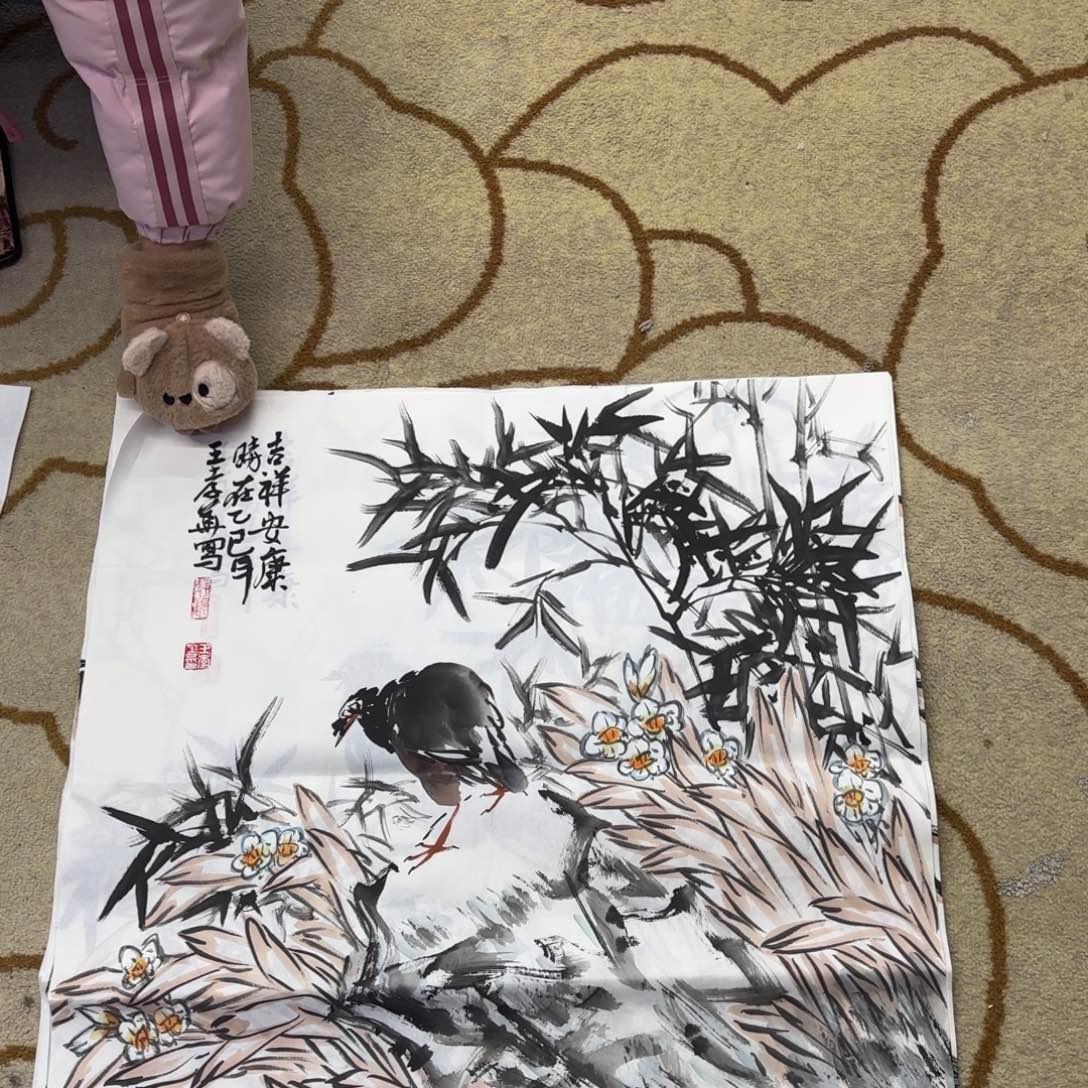 国画李李李李李李李李