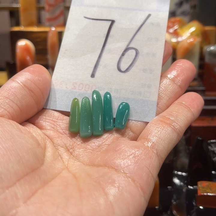 雲***石寿山石寿山石寿山石印章