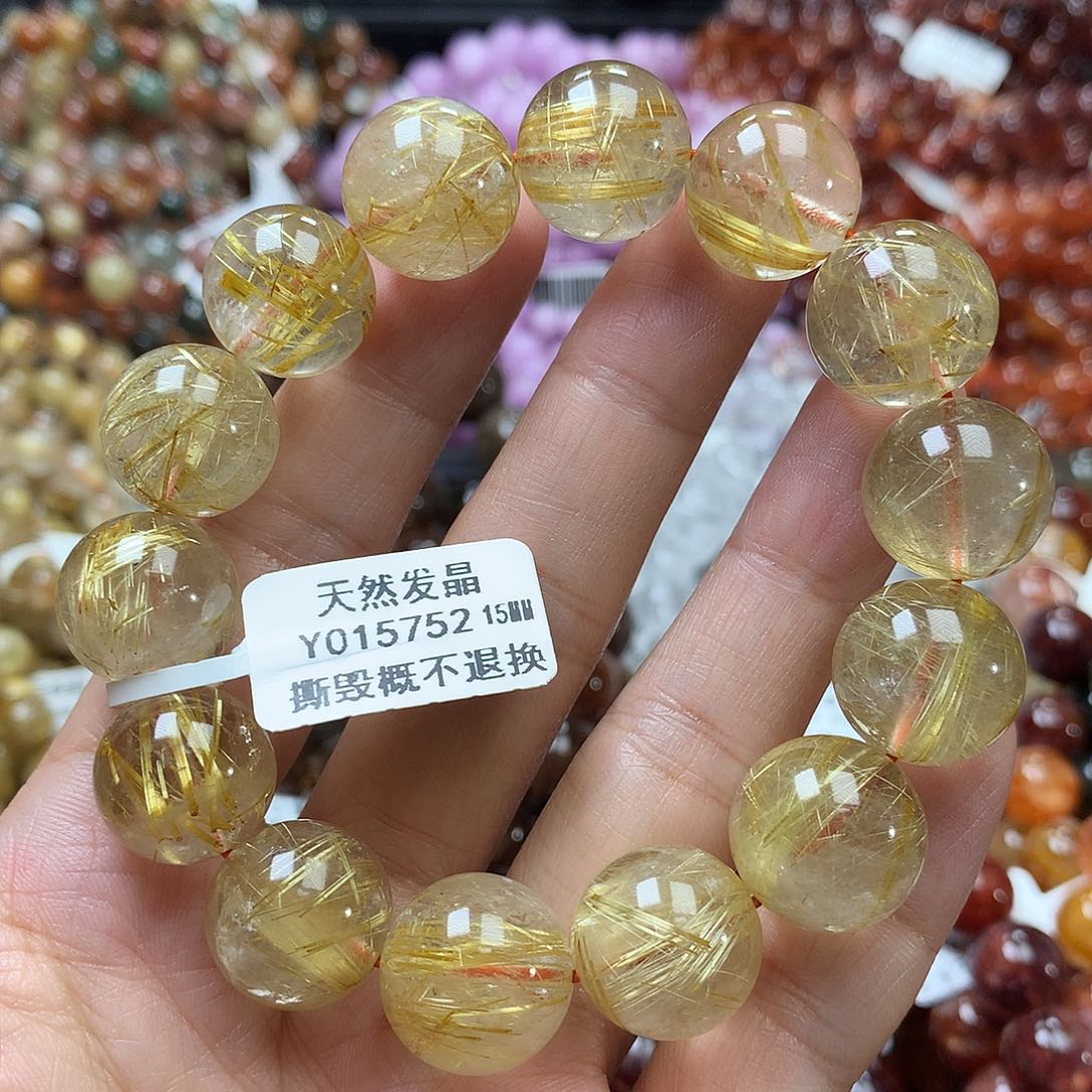 未镶嵌手链水晶，，