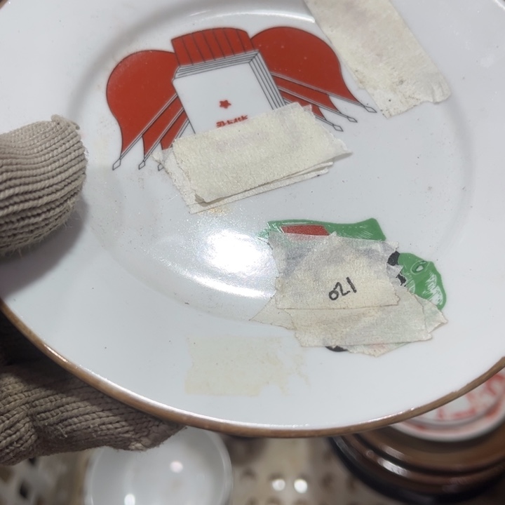 有机玻璃盘子盘子