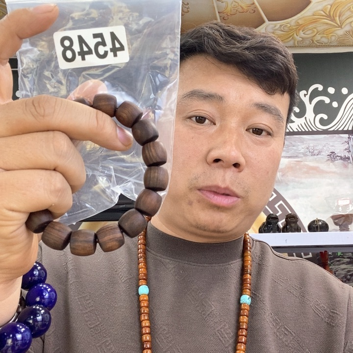 大果紫檀（缅甸花梨）4548