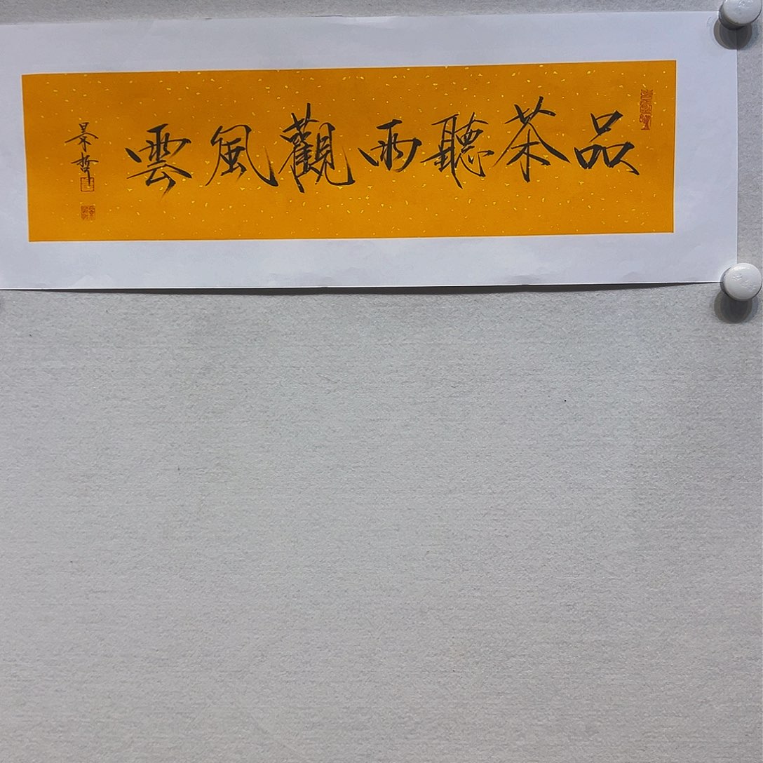 国画哈哈哈哈哈哈哈哈哈哈