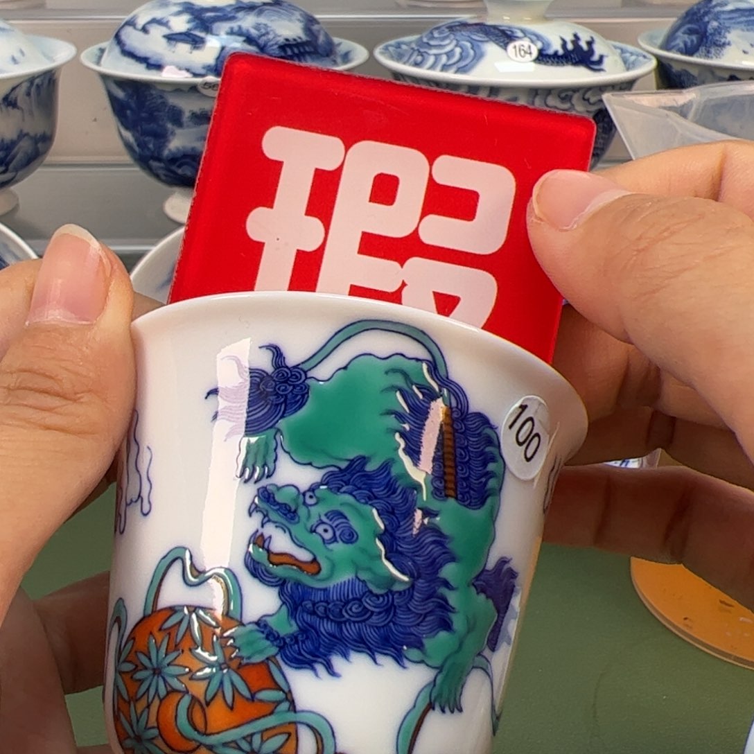 杯木木景德镇纯手绘茶具100