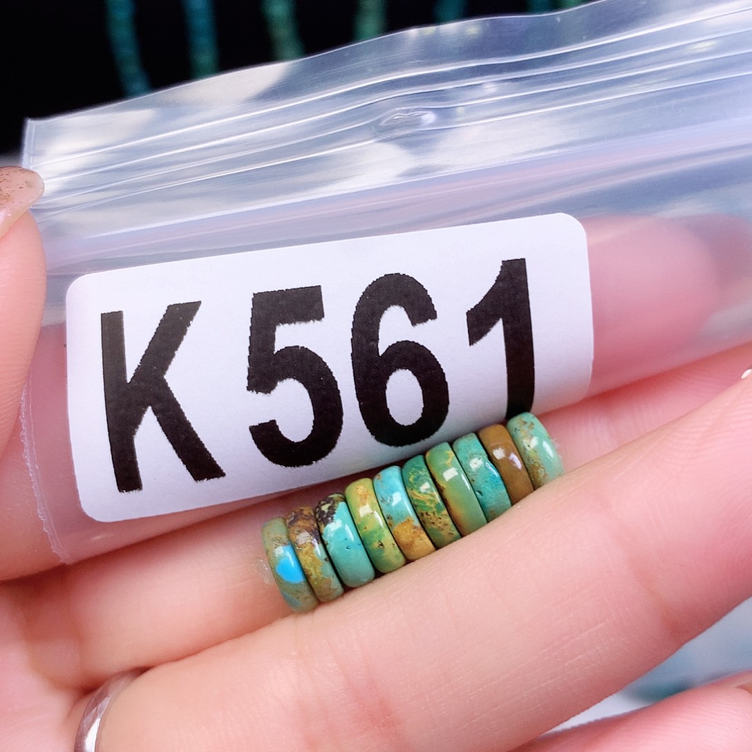 空竹粉丝专享十堰特色散珠