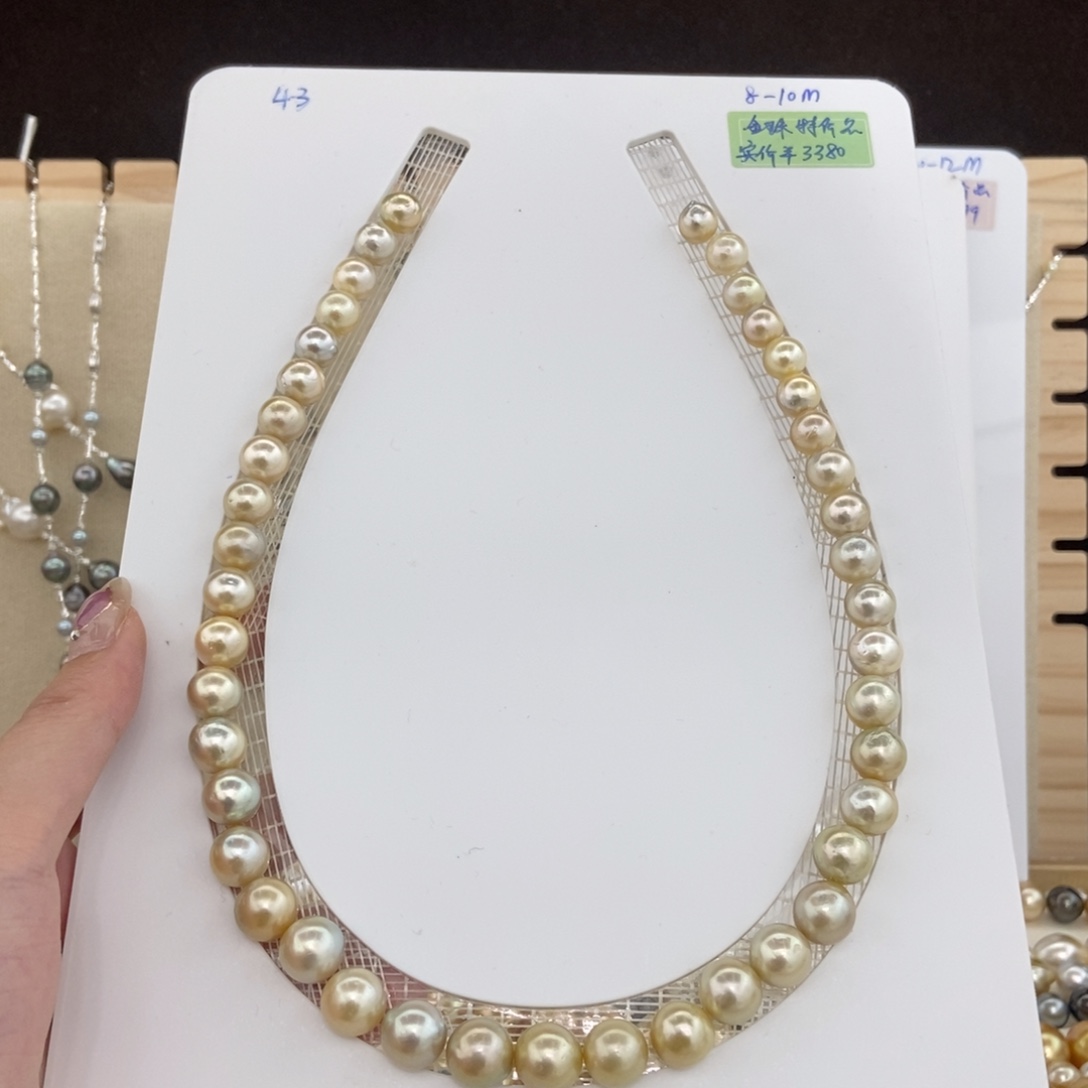海水珍珠合金项链8-10/43颗 特价3380