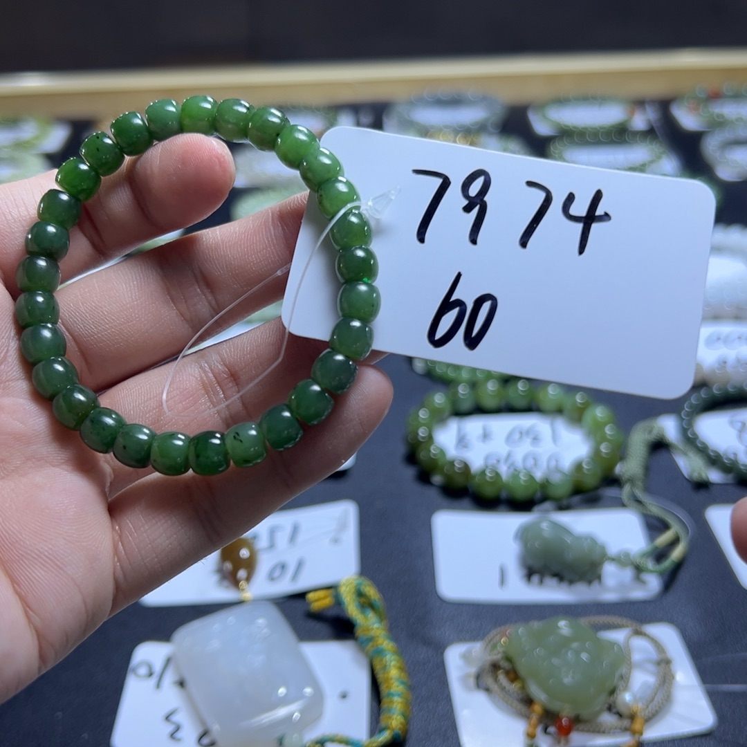 和田玉未镶嵌手串7974