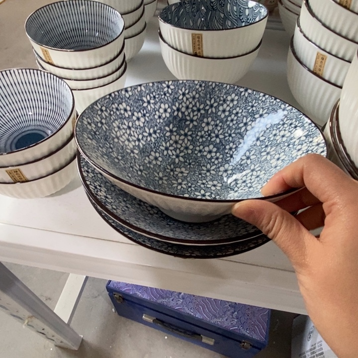 瓷2个8英寸斗笠器形