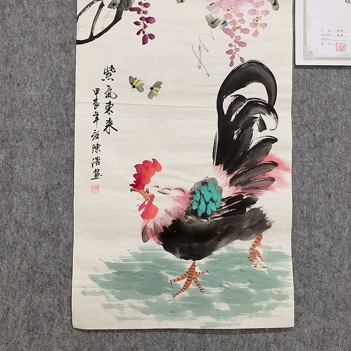 国画书法作品欣赏