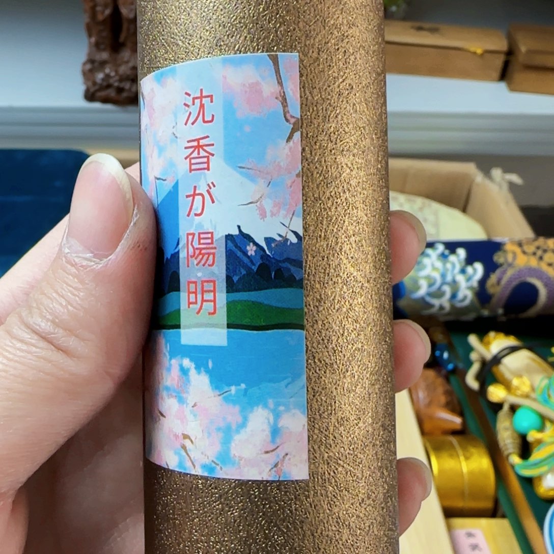 紫砂茶宠放漏场，全都漏
