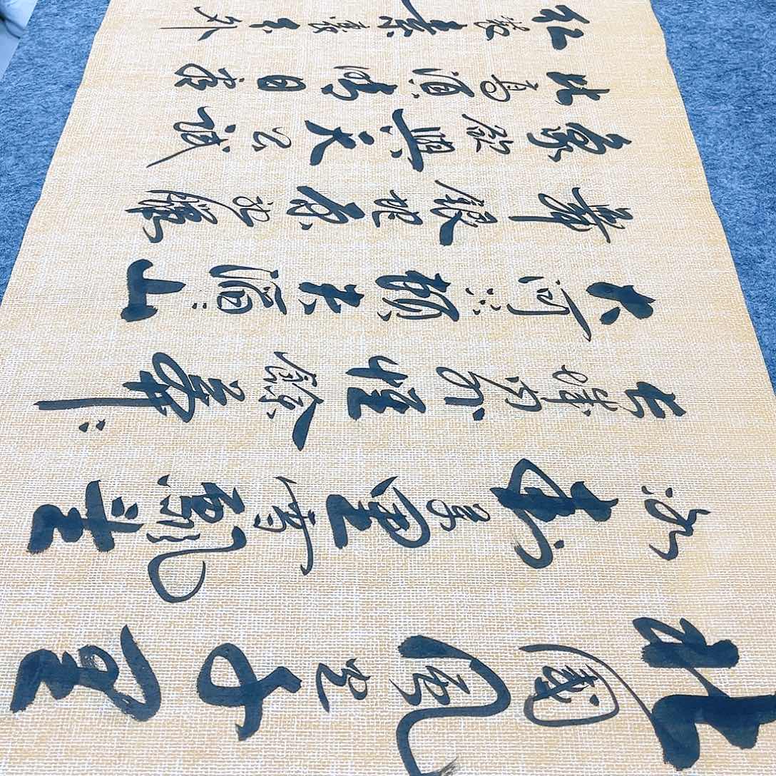 书法宣纸沁园春雪中书协李保军老师手写