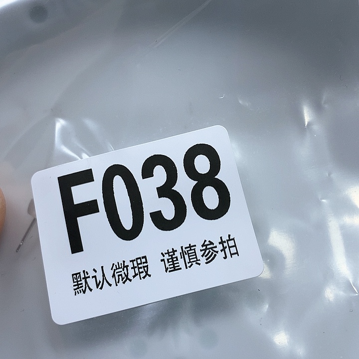 合金佳*克勒克quljsskss