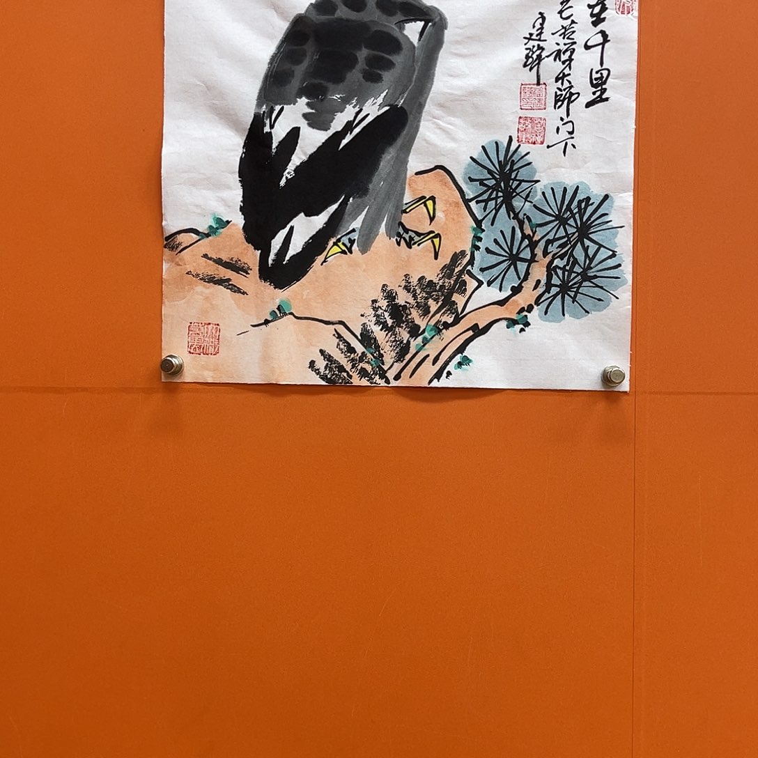 国画艺术家 真人111111111