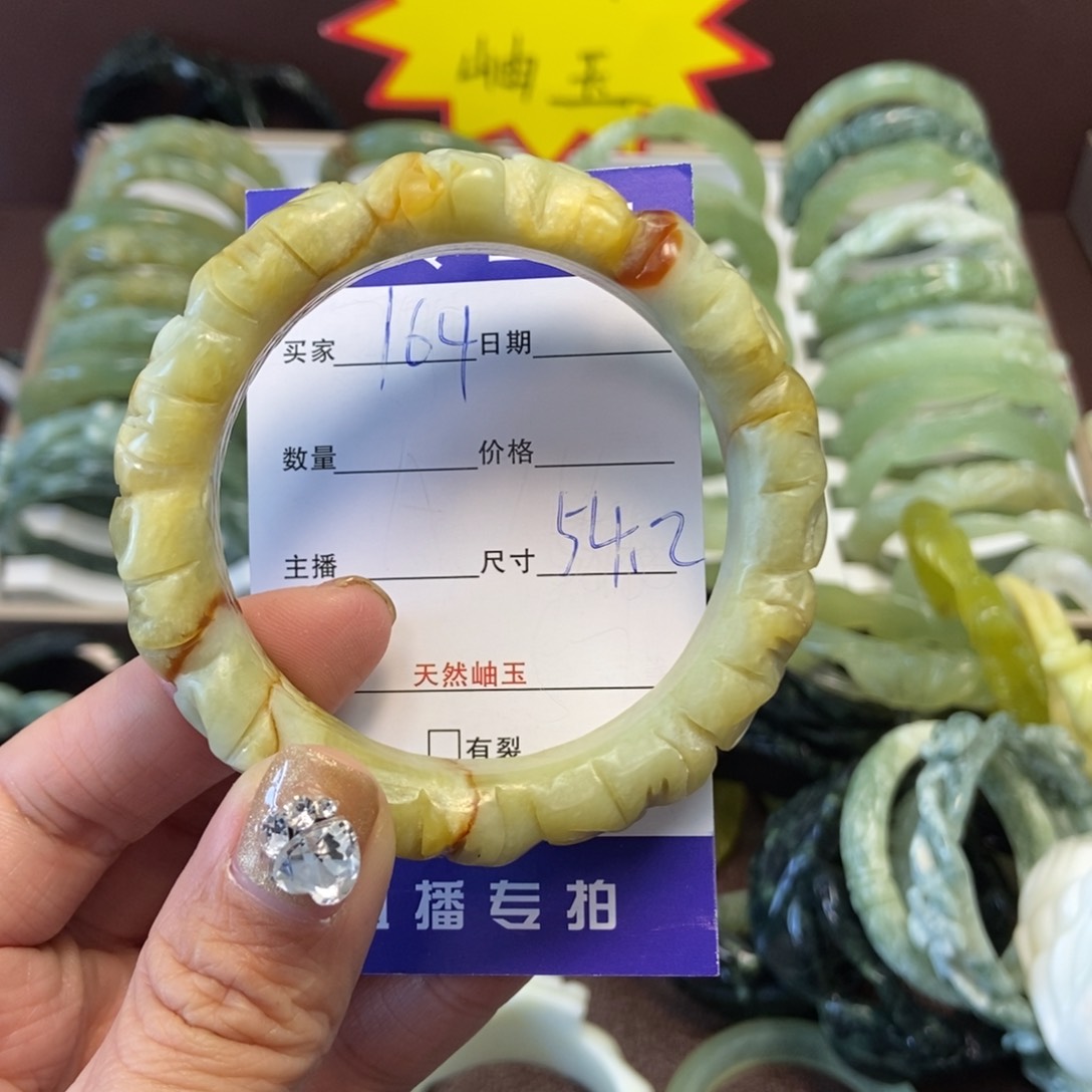 蛇纹石玉手镯未镶嵌