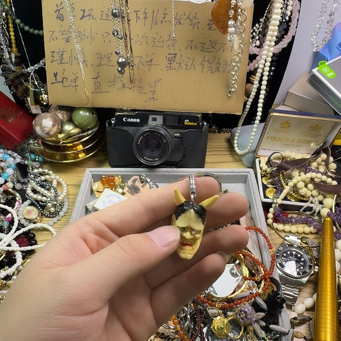 E***～锆石铁合金2元运费