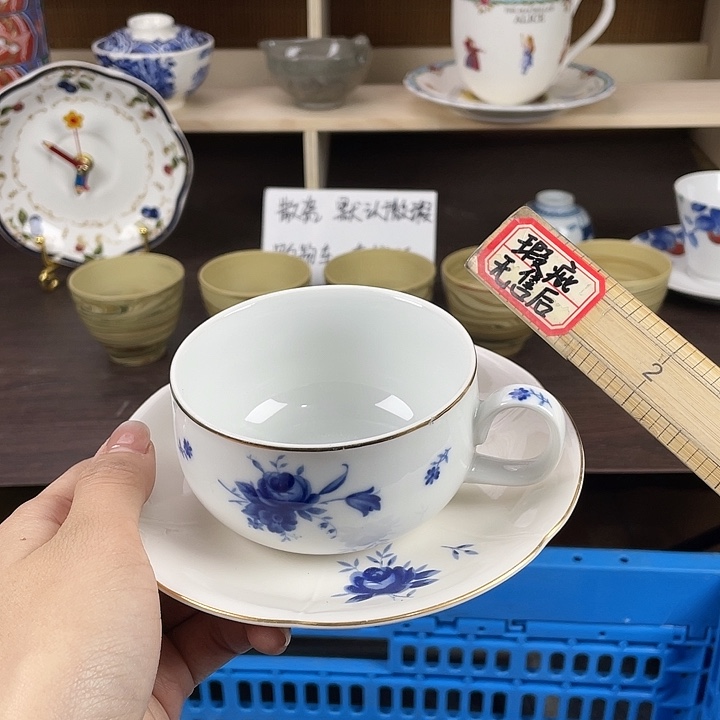 陶18包邮瓷器默认微瑕