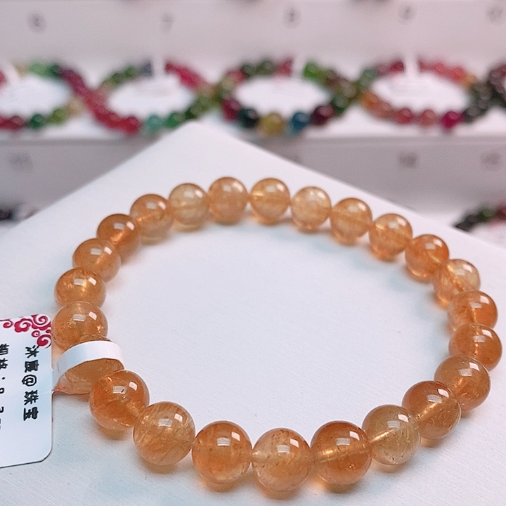 碧玺手链未镶嵌6号