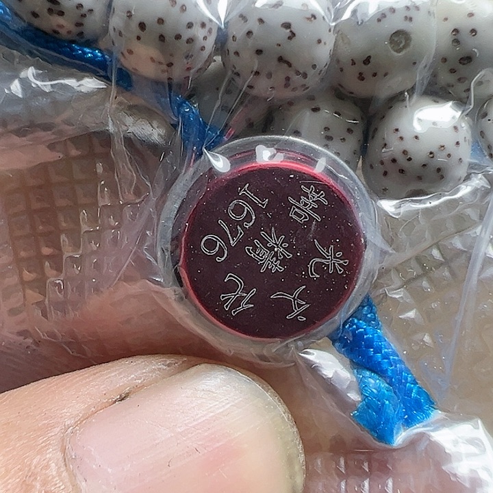 树脂制品丢**想脱脂7x9苹果