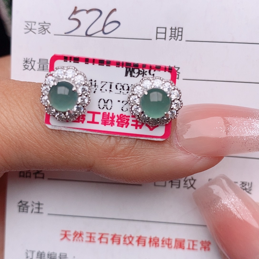 翡翠戒指银S925镶嵌戒指