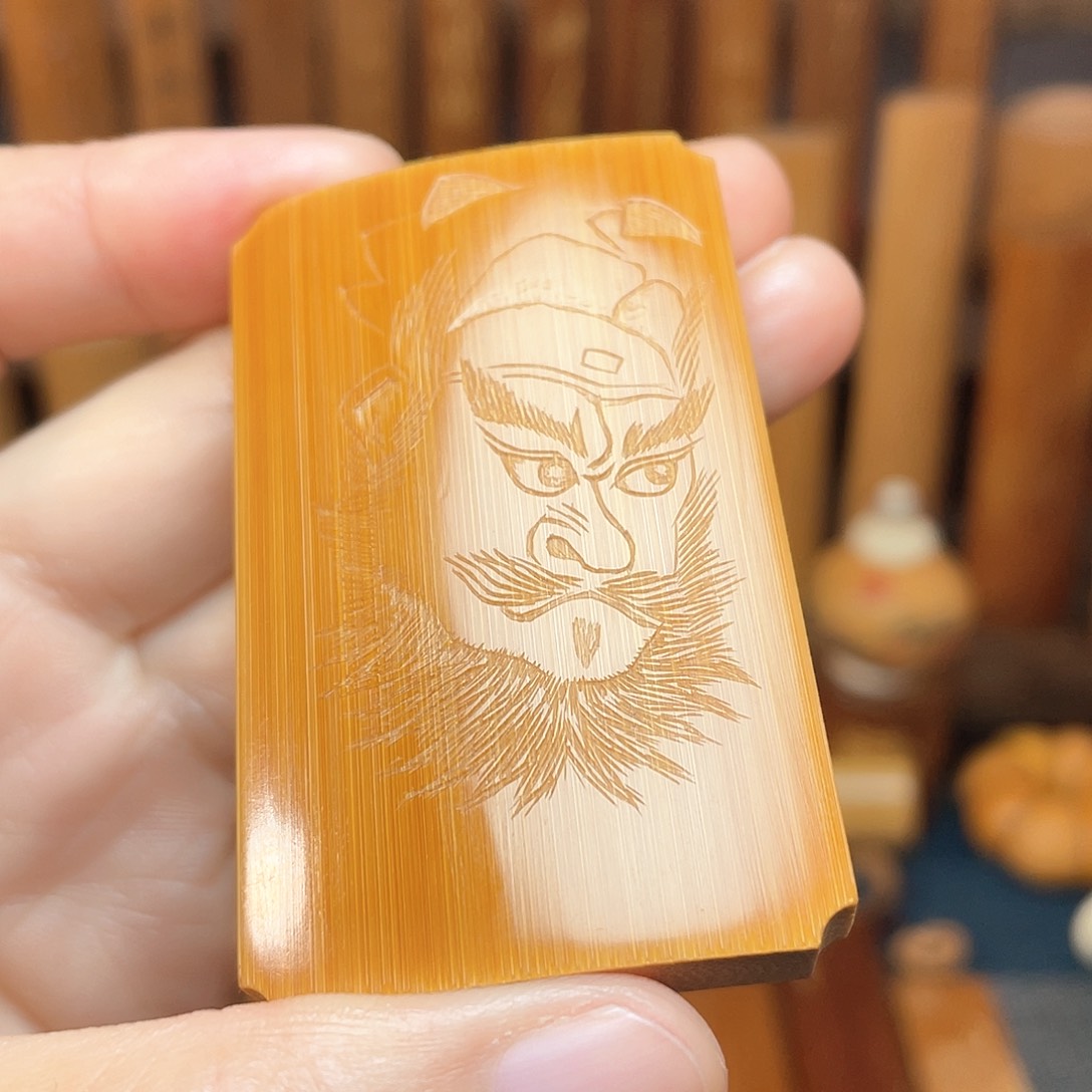 竹原创件作品钟馗