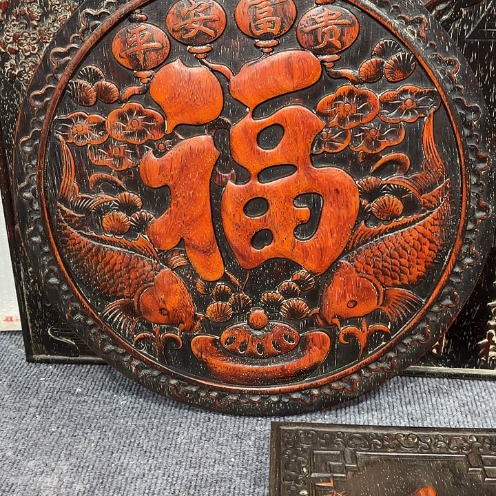 木木木木木木木木木木木