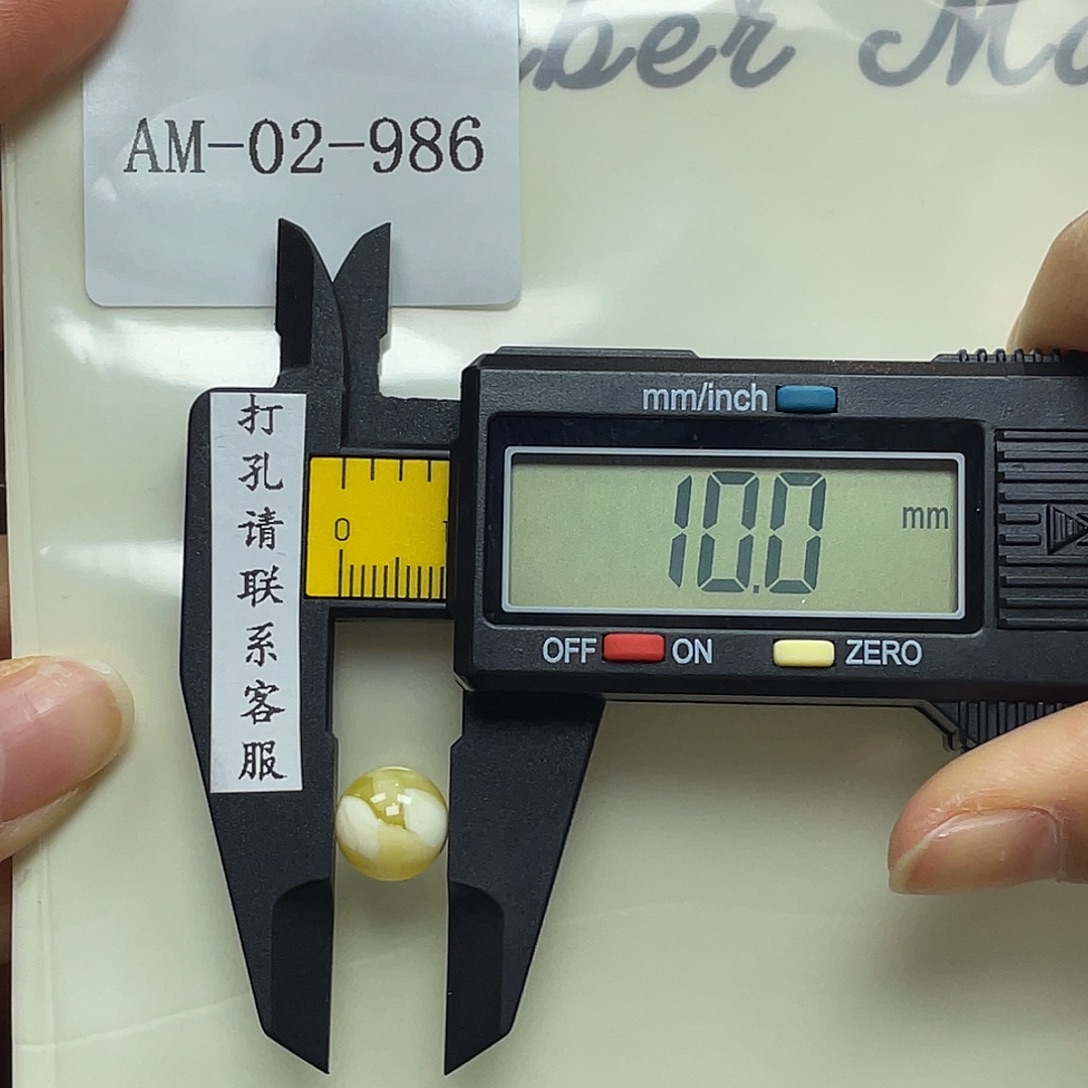 ****姐琥珀未镶嵌珠宝奇石定制打孔后不退换