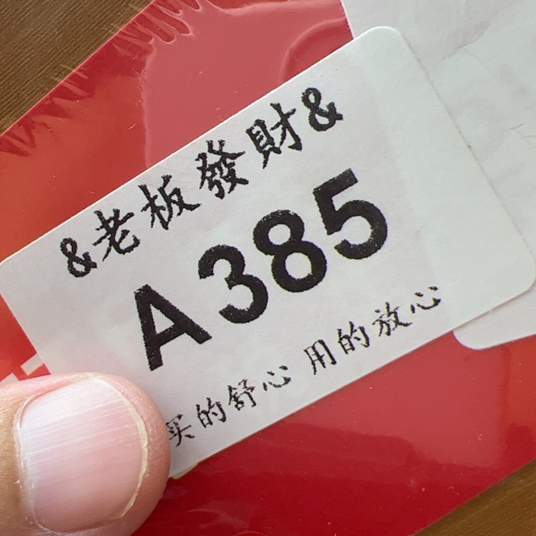 瓷器瓷器瓷器瓷器瓷器