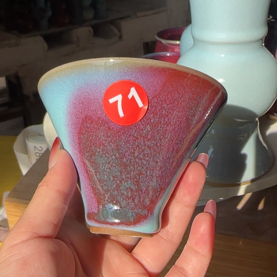 瓷摆件郑家钧窑摆件