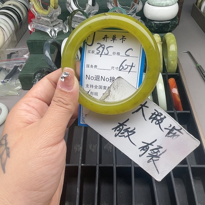 蛇纹石玉合金戒指